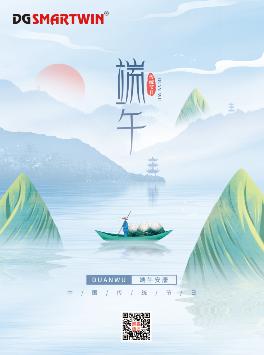 企業(yè)微信截圖_16537246201058.png 企業(yè)微信截圖_16537246201058.png