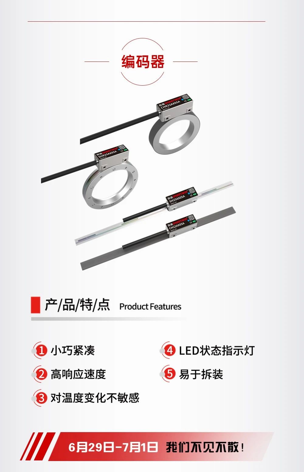 微信圖片_20230703140816.jpg 微信圖片_20230703140816.jpg