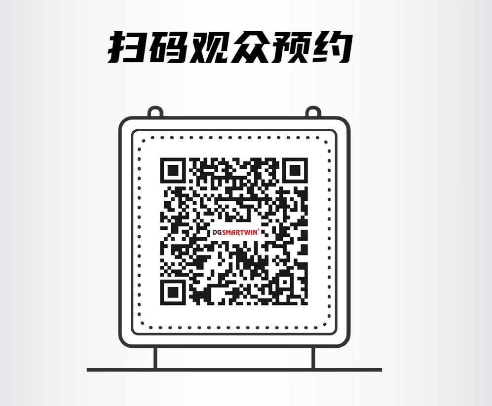 微信圖片_20230703140819.jpg 微信圖片_20230703140819.jpg