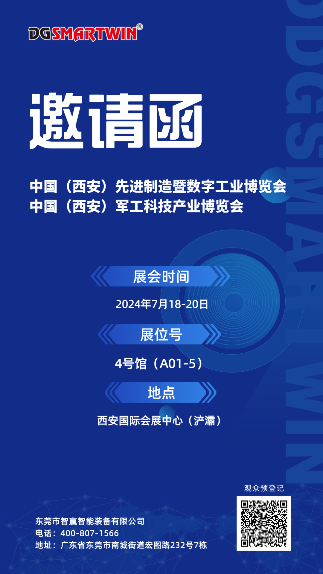 640 (1).png 640 (1).png